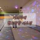 사임당로 115 이미지