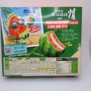 (주)오리온제4청주공장 이미지