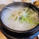 남해쭈꾸미와장어구이 이미지