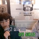 휴코인노래연습장신촌 이미지