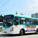 성환터미널 이미지