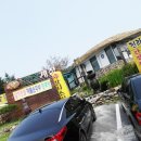 나무골 원두막 이미지