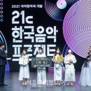 오늘(ONEUL)