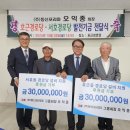 호근경로당 이미지