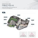 제일4차아파트 이미지