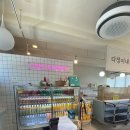 제주도 서귀포 신시가지 법환 포구 &#34;다정이네김밥&#34;김밥맛집