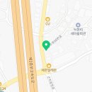 곤지암OK공인중개사사무소 네이버블로그