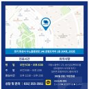 송산한의원 이미지