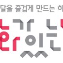 문화기획사계 이미지