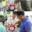 너의아파트 이미지