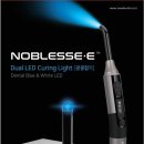 (주)우리덴탈 이미지