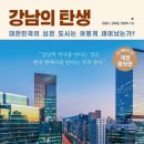 영동수도건설 이미지
