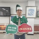 동서건업