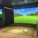 강인스크린골프 이미지