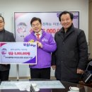 서울옥외광고협회지부