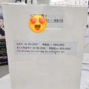 매일예쁨 이미지