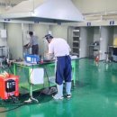 구미농기계임대사업소 | 구미시, 농업인 기술력 향상 및 농기계 지원 확대 실시!