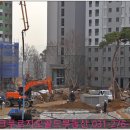 수지행복공인중개사사무소 이미지