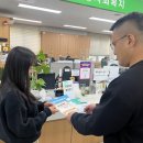 거제2동 행정복지센터 이미지