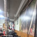 거산목장 이미지