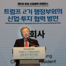 한미가스 이미지