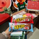 11545-11-19-10 | 성수 10월 팝업 2025 SUPER 한돈 페스타 팝업스토어 (10월 11일~10월 19일) 솔직후기