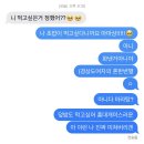빵댕이넷 네이버블로그