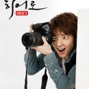 히어로헤어 이미지