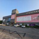 편안한가구