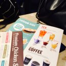 스위트림 이미지