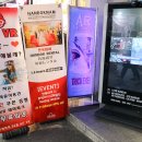 브이알 테마파크 | 홍대 VR, 히트브이알 테마파크 후기