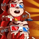 진스블랙벨트태권도장