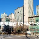 잠실2동주민센터 이미지