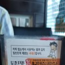 현풍(대구) 이미지