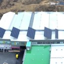 (주)코이즈 이미지