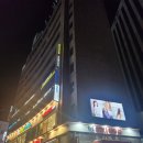 남대문 아동복 도매 사입 꿀팁 및 방문 후기