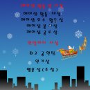 E.헤어샵