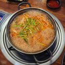 용궁복어 네이버블로그