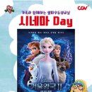 우등생교실 - 의정부시 경의로183번길 6 | 우등생교실