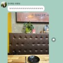 또봉이통닭속초대포항점 | 조양동 또봉이통닭 내돈내산! 속초 맥주 맛집 솔직후기/속초닭똥집/친구랑맥주/속해근처
