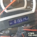 대우상사 이미지