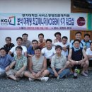 정택농장 이미지