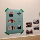 마마도마스시 이미지