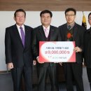 동해레미콘 이미지