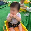 눈썹놀이터 | 순천 이마트 문화센터 7개월 아기 ❛오감쑥 무지개 놀이터❜ 후기