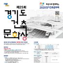 채움건축 이미지
