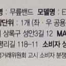 린메딕스 이미지