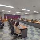 관저1동행정복지센터 이미지
