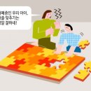 서번트 증후군 [ Savant syndrome ] 이미지