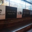 멍클레어 이미지